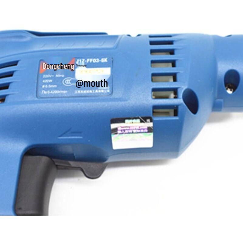 Dongcheng J1Z-FF03-6K Electric Drill CN plug (adapter included)