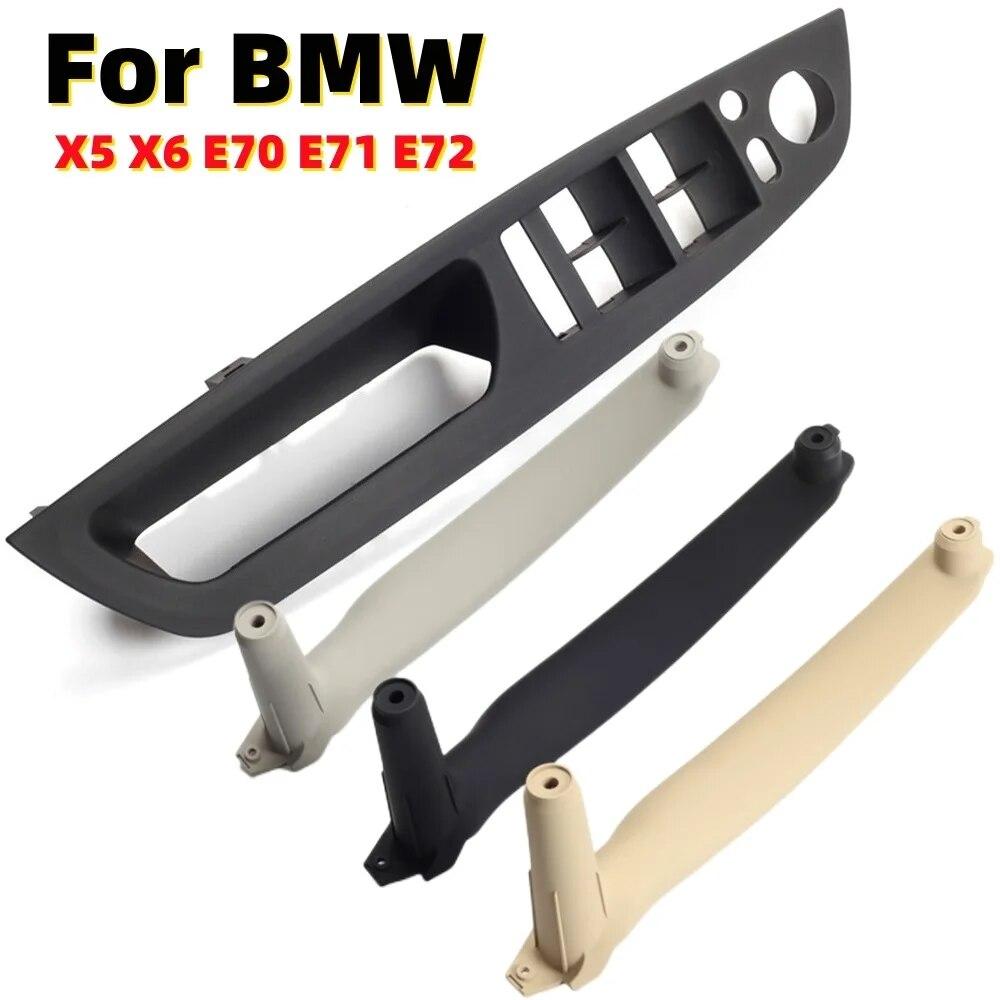 

Модернизированная внутренняя дверная ручка с левым рулем и правым рулем, подлокотник, панель, накладка, замена крышки для BMW X5 X6 E70 E71 E72 2007-2013