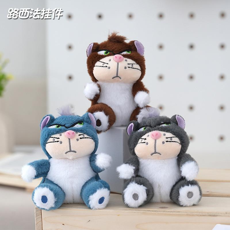 Adorable Cartoon Lucifer Cat Plush Toy Soft Doll Gift For Boys And Girls Cuddly Pillow