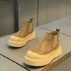 Large size men's shoes spring new Martin boots outdoor locomotive boots