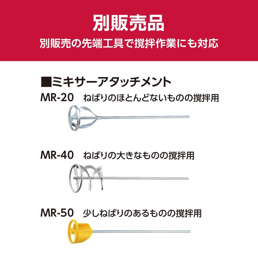 Kyocera Professional Drill AD1300VR 648751A Black with variable speed function for optimal speed adjustment to suit the variable and switch lock