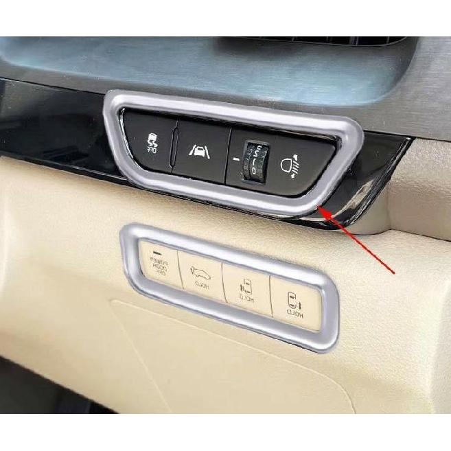 Inner Headlight Button Frame Cover Trim For Kia Carnival 2022-2023 Matte Silver