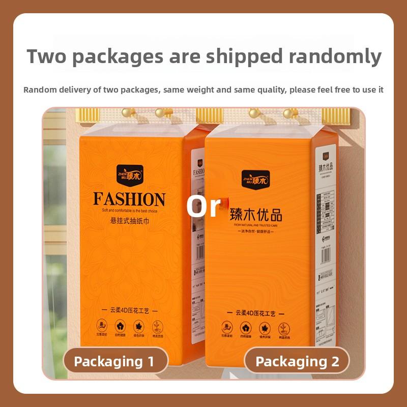 1300 Pieces of Hanging Ultra-soft Paper Towels for Household Use, Affordable Kitchen Paper