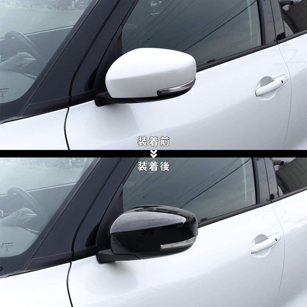 SecondStage Suzuki Swift Swift Sport Door Mirror Cover Piano Black S010BLK