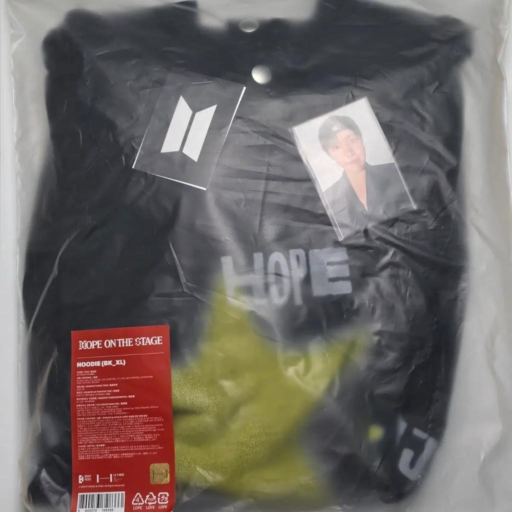 BTS (sealed BTS J-Hope Hope On the Stage Hoodie XL Hope On the Stage