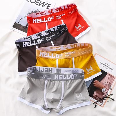 Men Panties Cotton BoxerShorts Man Underwear Mens Boxers Breathable U Convex Male Underpants Sexy Plus Size Trendy Multicolor