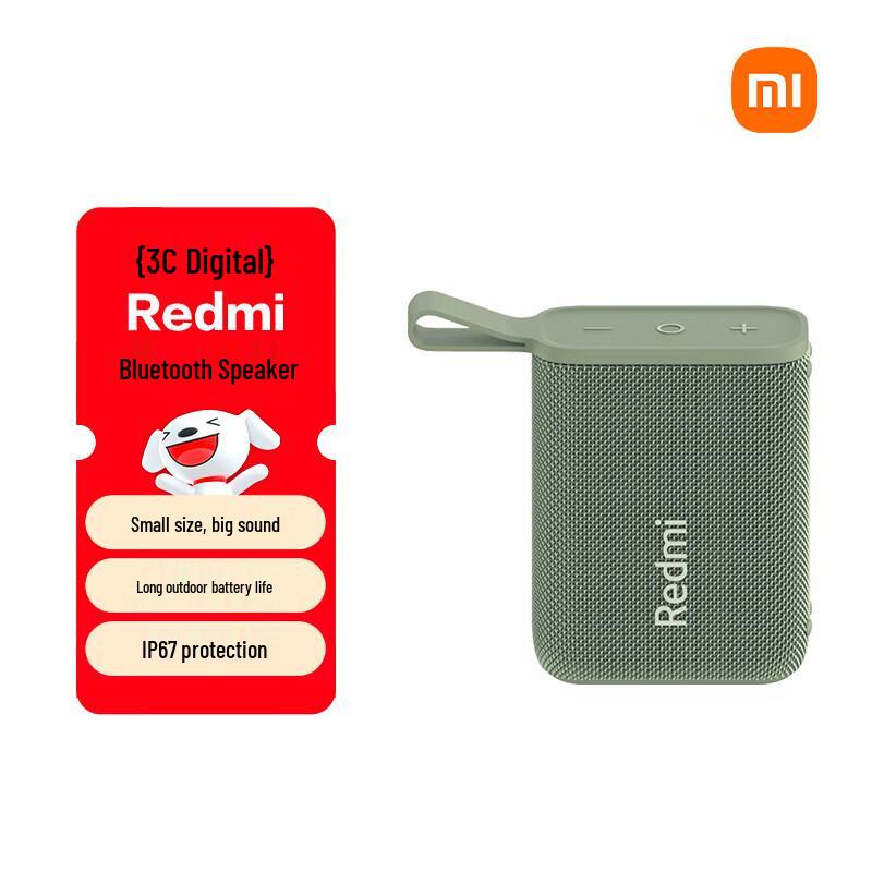 

Xiaomi Redmi Portable Bluetooth Speaker (CN version)