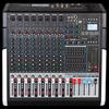 FionTu 12-Channel 4-Group Conference Audio Mixer (CN Version)