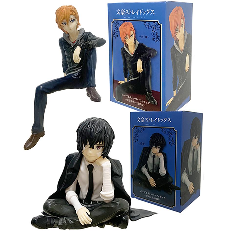 New Bungo Stray Dogs Dazai Zhi Nakahara Chuya Sitting Posture Anime Figure PVC Action Figures Model Anime Carto On Model Toy Gif