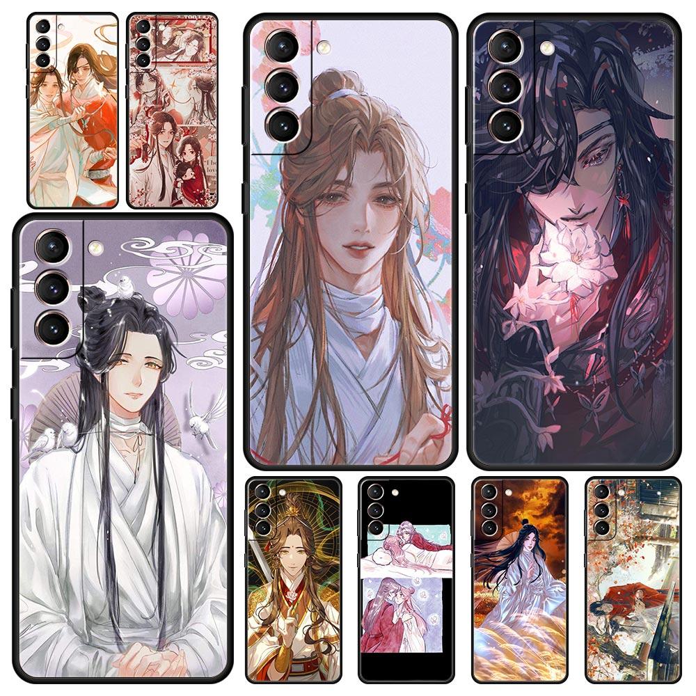 Heaven Official’s Blessing Phone Case For Samsung Galaxy S23 Ultra S22 S21 S20 FE 5G S10 S10E S9 S8 Plus Note 20 Silicone Cover