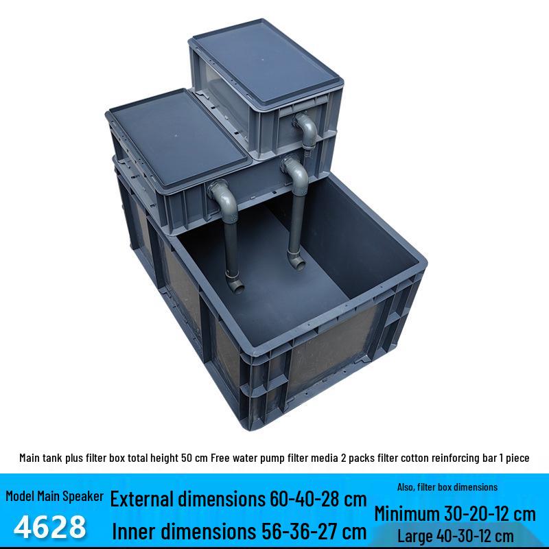 Enhanced Circulation System Filter for Large Fish/Turtle Tanks