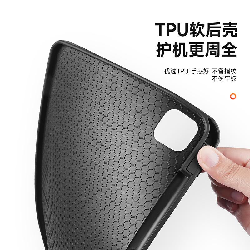 DUXDUCIS for iPad Air13 protective case with pen slot iPad11 three-fold tablet protective case Anti-drop case