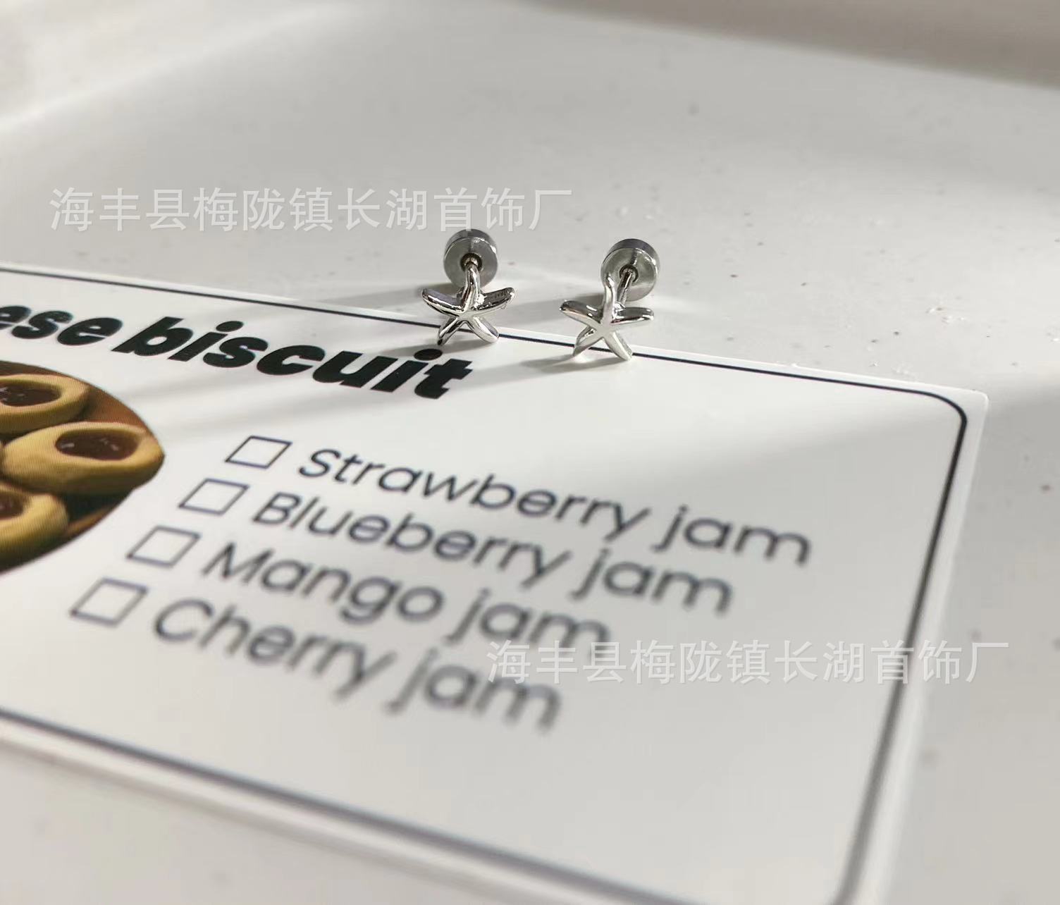 

Simple stud earrings Korean version of star small stud earrings silver earrings personality temperament women s new pierced ears exquisite niche