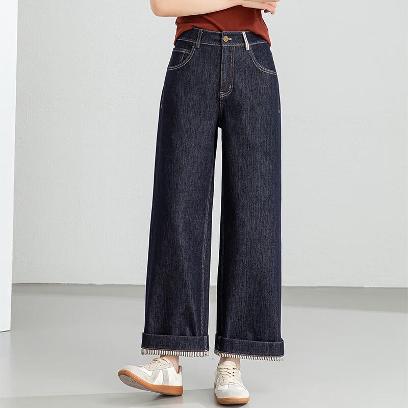 Fanzhen Women's High-Waist Wide-Leg Cropped Denim Jeans