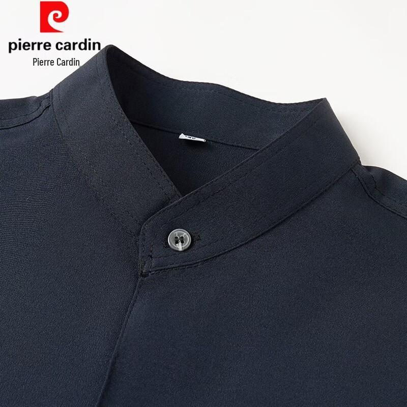 Pierre Cardin Men's Loose Fit Stand-Up Collar Casual Sportswear Set