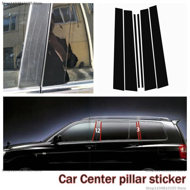 

For Toyota Highlander Highlander rumion side door and window decoration with shiny black center pillar sticker 08-24 15-21 Highlander 6pc