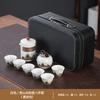 Guofeng Qingshan teapot set gift portable hand-held pot storage bag one pot four cups annual meeting gift commemoration