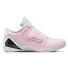 Nike Kobe 9 Elite Low Protro 'Halo' Cushioning Slip Resistant Abrasion Resistant Low top Basketball Shoes Unisex FZ7334-100(Team478-)