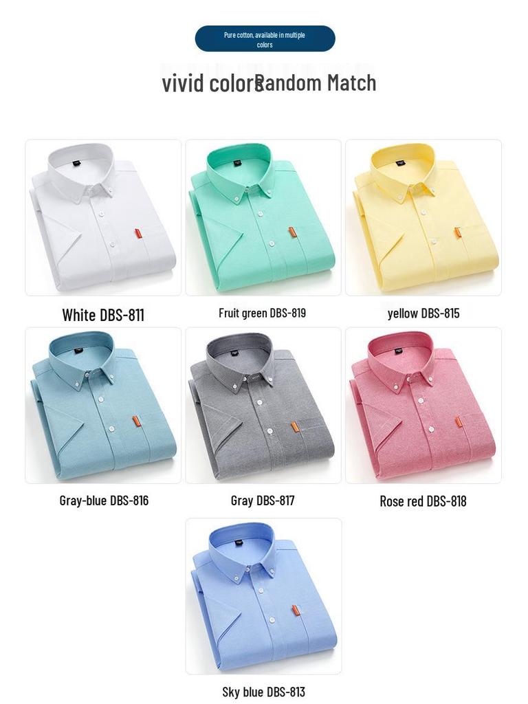 Pánská letní jednobarevná prodyšná košile z čisté bavlny Oxford s krátkým rukávem, business casual