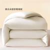 Oeny Washed Cotton Duvet