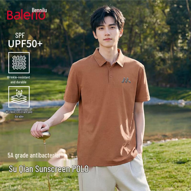 Baleno Men s Quick Dry Loose Fit Polo Shirt 3XL