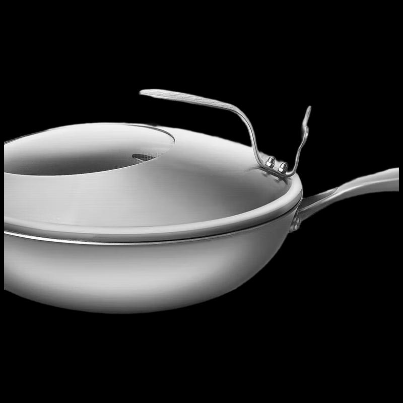 Kangbach Norman Honeycomb Wok