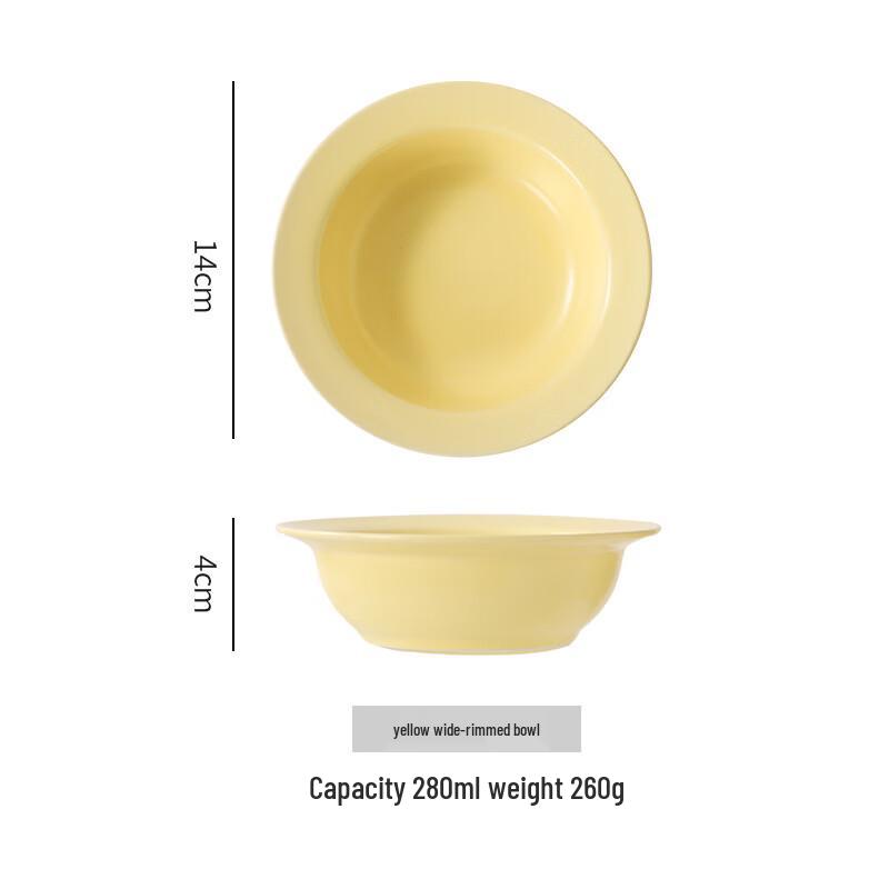 ZISIZ BD UFO Ceramic Wide-Rim Soup Bowls