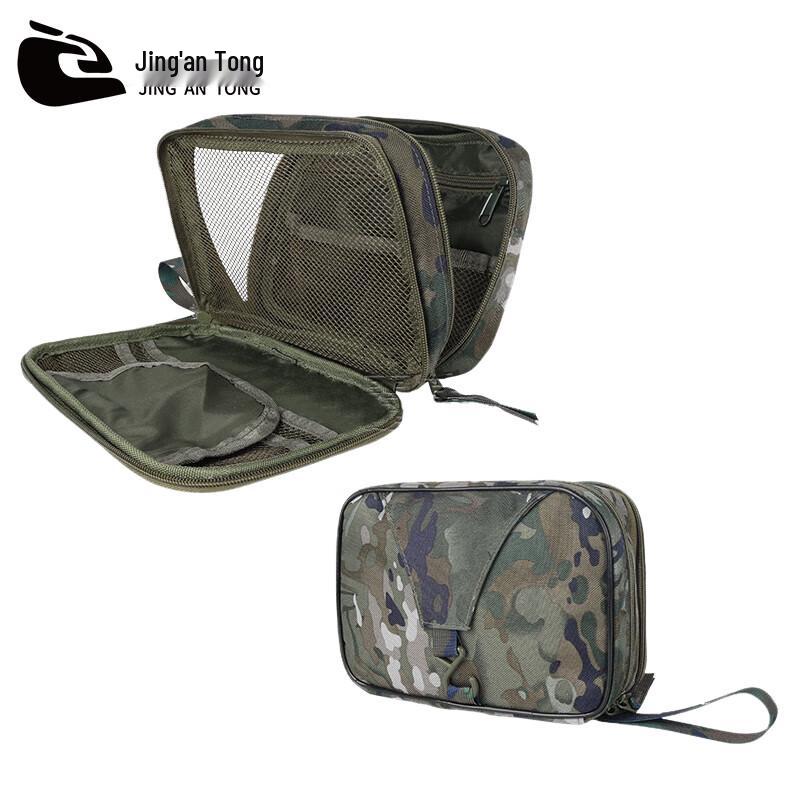 Portable Travel Toiletry Bag with Hook