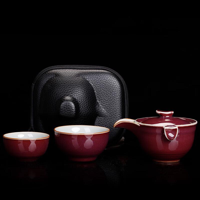 

Jun Kiln Ink Wash Travel Tea Set