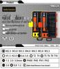 30-in-1 Multifunctional Screwdriver Set for Mobile, Computer & Watch Repair