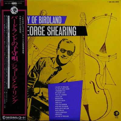 LP Record GEORGE SHEARING  Lullaby Of Birdland MM2096 MGM 1979 Japan Obi Jazz Used