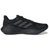adidas SolarGlide 5 'Black Carbon' GX5468