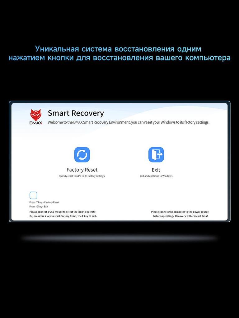 Mini Pc BMAX B9 PLUS 24G+512G SSD Intel Core I5-1250p Processor Intel Iris Xe Graphics Eligible Window 11