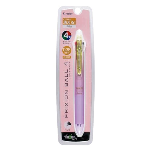 Pilot FriXion Ball 4 Erasable 4-Color Gel Pen 0.38mm Gradation Purple PLKFB80UFGRPU