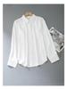 2026 Spring/Autumn Women's Chic Long-Sleeved OL Shirt - Elegant, Layered, Slim-Fit Design