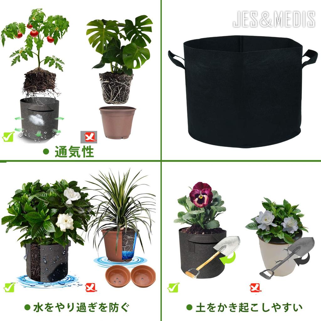 Set of 6 10-gallon Planters, Fabric Pots, Growing Bags, Felt/Non-woven Fabric Pots, Garden Planting Bags, Breathable, DIY, Horticulture, Plant Cultiva