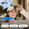 DJI Osmo Nano Wearable Action Camera (CN Version)