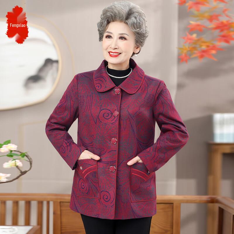 Elegant Autumn Jacket for Senior Women