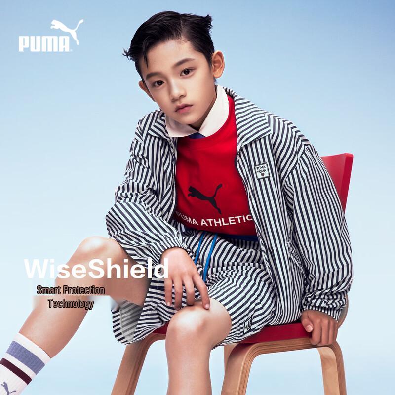 Puma Kids' Striped Sun Protection Woven Jacket