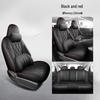 Roewe D7 Leather Car Seat Cushion for All Seasons - New Model for Five-Seater