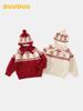 DUUDUU 2025 New Year Toddler Knitwear - Red Girls' Sweater for Autumn/Winter