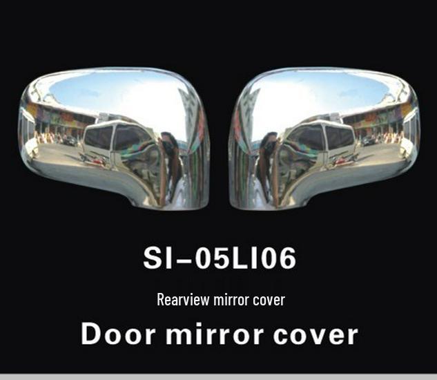 Liana Modification Kit: Outer Handle Sticker, Rearview Mirror Cover, Rear Guard Plate, Fuel Tank Cap Strip.