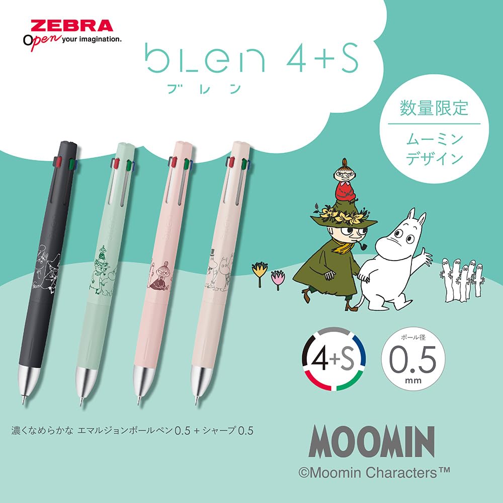 Zebra Moomin Limited Shell Pink Ballpoint Pen Mechanical Blen4+S Multi-Function Pen, 0.5mm, Edition, Barrel, 4-Color + Pencil, B4, SAS88-MM-SHP