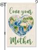 Love Your Mother Garden Ag, Earth Day Save the Earth Yard Banner, Nature Lovers Ag Gifts for Environmentalists Climate C AAS