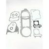 Complete Gasket Sets For GY6 150cc Long Case Engine 152QMI 157QMJ Moped Scooters ATV Go-Karts Quad 4-Wheeler