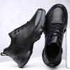 Men's Casual Lace-Up Cowhide Sneakers - Breathable, Lightweight, All-Season Fashion Dad Shoes