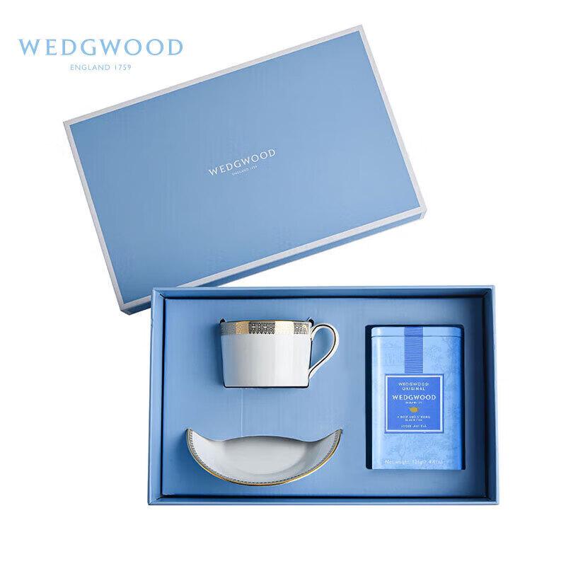 Wedgwood Golden Lace Cup & Saucer Set with Tea Caddy