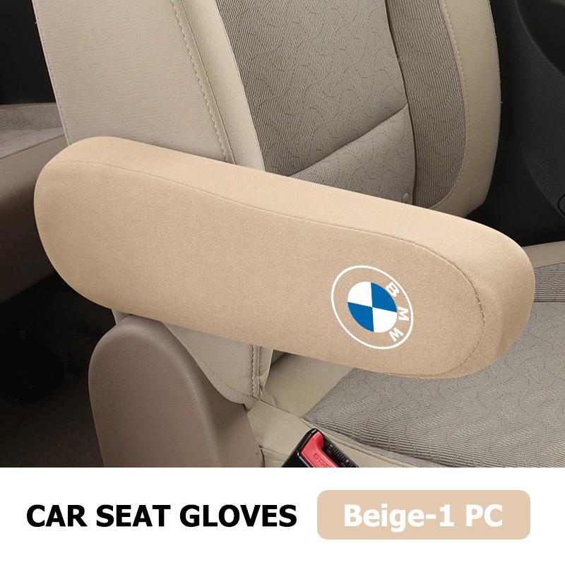 QRPZ1 Car Seat Side Armrest Handle Leather Cover Dust-proof Protective For BMW M Performance Alpina M3 M5 M6 X1 X3 X4 X5 G20