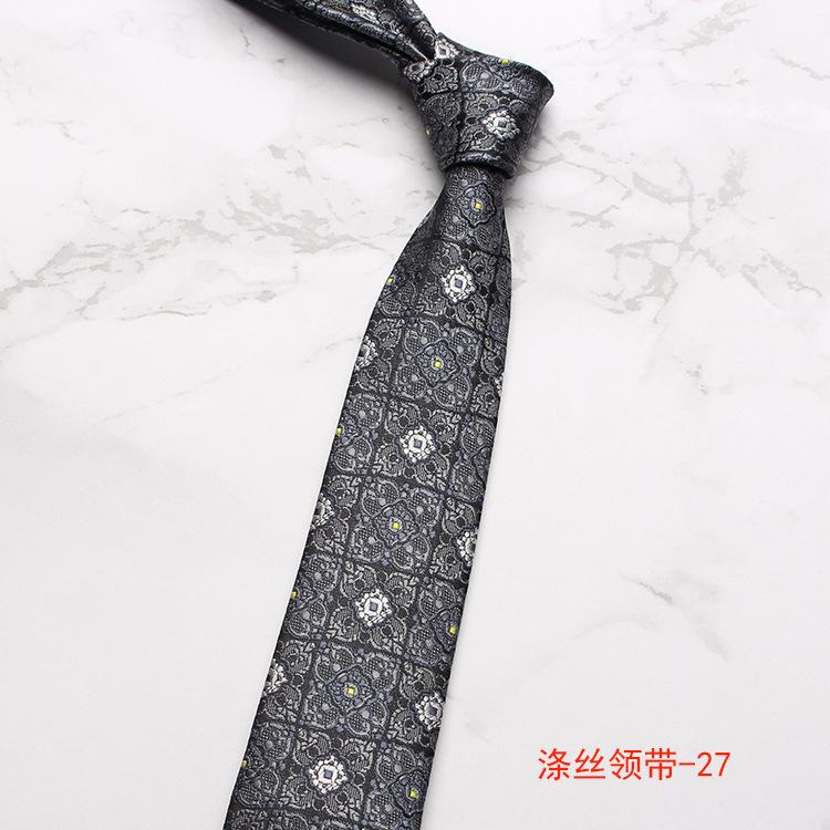 

Мужское ретро повседневное британское платье из полиэстера с цветочным узором в полоску и галстуком 7 см