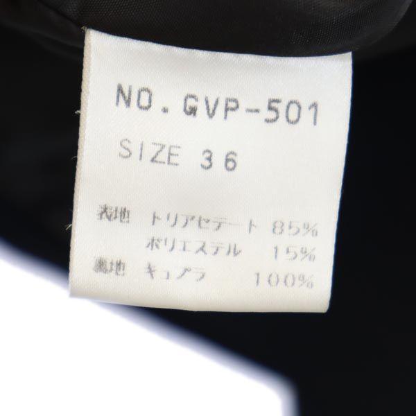 Givenchy Tailored Jacket 36 Black Blazer Women Used